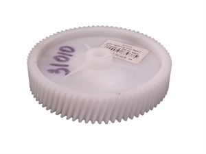 В60 Шестеренка м/р №42 Полярис d-83/32 мал. - фото 38484