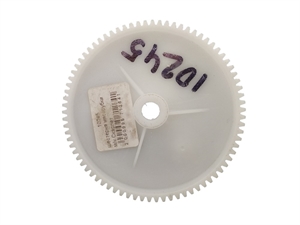 В68 Шестеренка м/р №51 Скарлет d-80/24 14зуб - фото 38499