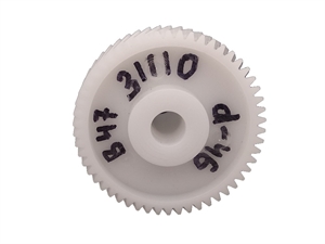 В47 Шестеренка м/р №53 Эленберг, Скарлет d-46 шестерня мал. - фото 38516