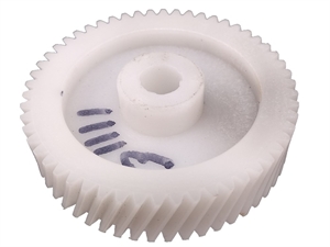 В44 Шестеренка м/р №53 Эленберг, Скарлет d-50 шестерня мал. - фото 38524