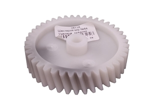 В60 Шестерня м/р №64 Умелица  средняя - фото 38558