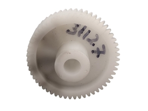 В58 Шестерня м/р№61 Сатурн Д-46/33 (15 зуб)   - фото 38578