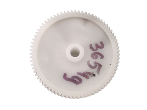 В56 Шестерня м/р№63 (B) Умелица мал. - фото 38587
