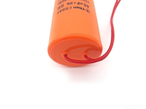 Б161 Конденсатор 45MFD - фото 38910