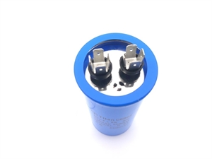 Б166 Конденсатор 50MFD - фото 38913