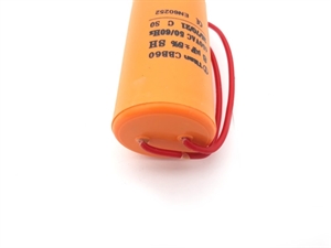 Б152 Конденсатор 8MFD малый - фото 38919