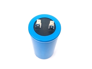 Б168 Конденсатор пусковой 250MFD - фото 38923