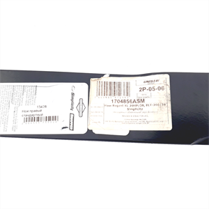 Нож правый стандартный 1704856BZ - фото 40089 Нож правый стандартный 1704856BZ - фото 40089