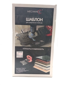 Реле Hydropritector Aquario (6320) - фото 40809