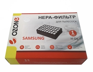 Фильтр HEPA H-04 для пылесосов Samsung DJ97-00339 - фото 41026