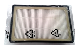 Фильтр HEPA H-04 для пылесосов Samsung DJ97-00339 - фото 41028