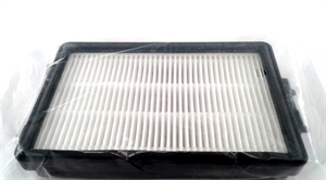 Фильтр HEPA H-20 для пылесосов Samsung DJ97-01670D - фото 41033