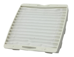 Фильтр HEPA H-40 для пылесосов Samsung DJ63-00539A - фото 41038