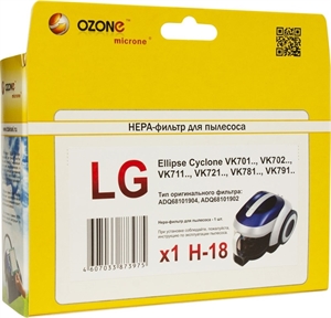 Фильтр Нера LG H-18 - фото 41075