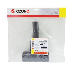 Щетка "Турбо" OZONE 160мм d32 UN-6832 - фото 41140