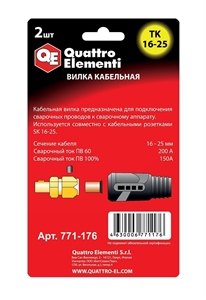 Кабельный разъем QUATTRO ELEMENTI ТК 16-25 771-176 (до 200А) 2шт - фото 41172