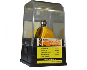 Фреза кромочная "ЭНКОР" 9287 - фото 41464