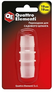 Переходник-адаптер QUATTRO ELEMENTI 771-978 пластик 19-19мм - фото 41629