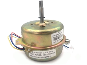 О68 Двигатель на тепловентилятор UUHS40 010235(В1) - фото 41772