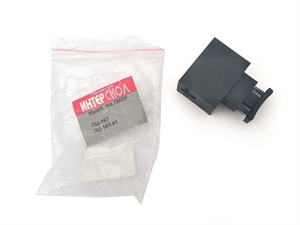 Б121 Кнопка Интерскол ПЦ-16-01 №214(А) - фото 41782