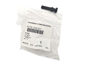 Х9 Шланг топливный CS260, 2600, 2700, 350 WES V470000321 - фото 42078