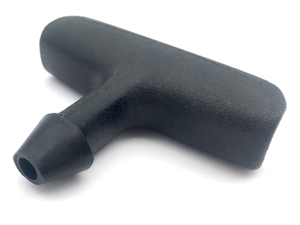 У51 Ручка стартера для б/п - фото 42133