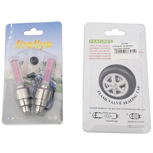 Е25 Колпачок на нипель "круглая трубка" 3264701 - фото 42201