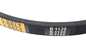 Ремень B1120 (МБ "Урал") - фото 42317