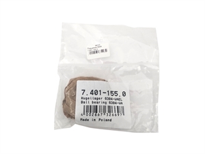 Ф69 Подшипник 6304 7.401-155.0 - фото 42400