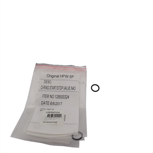 Ш39 Кольцо 12*2 RE 98 9645-948-7526 - фото 42420