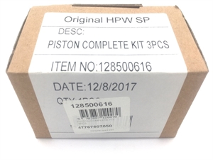 Ш69 Комплект поршней 4776-760-7050 - фото 42429