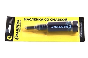 Масленка CHAMPION со смазкой С1104 - фото 42662