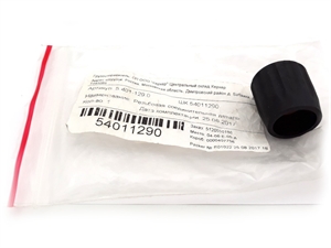 Ш11 Резьбовая соединительная деталь 5.401-129.0  - фото 42725