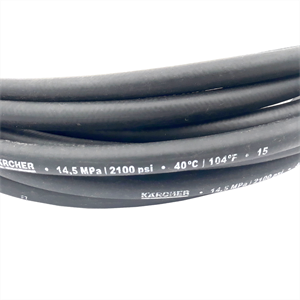 Шланг для мойки Karcher 8м NEW - фото 42744 Шланг для мойки Karcher 8м NEW - фото 42744