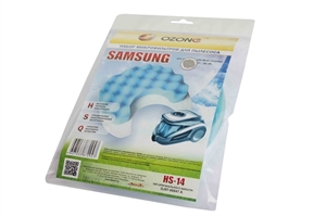 Набор фильтров HEPA HS14 для пылесосов Samsung DJ97-00847A - фото 42802