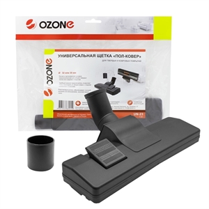 Щетка "Пол-Ковер" универсальная 32мм/35мм OZONE UN-23 - фото 42890