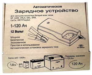 Зарядное устройство BL1204 - фото 43104 Зарядное устройство BL1204 - фото 43104