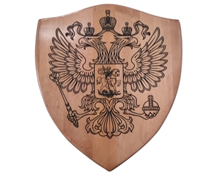 Щит для шампуров - фото 43140