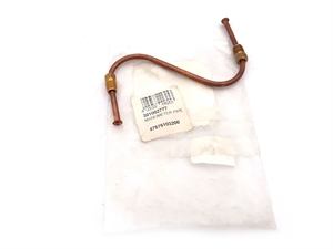 Ш10 Трубка 47575103200 - фото 46326