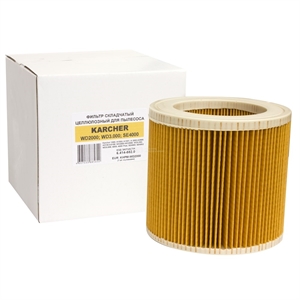 Фильтр патронный KARCHER 6.414-552.0 (аналог) KHPMY-WD2000 - фото 47189