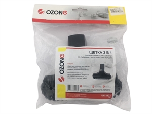 Щетка для мягкой мебели OZONE d32 UN-3432 - фото 47732