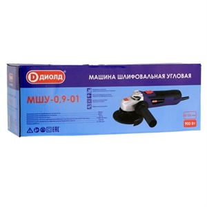 Углошлифовальная машина ДИОЛД МШУ-0,9-01 10041041 - фото 47854