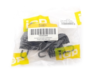 У87 Комп.амар.пружин Parther 351 1400086 IGP - фото 48015