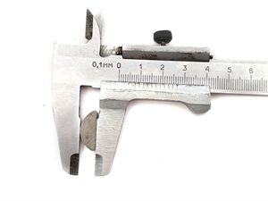 Л62 Шпонка маховика 160-188F - фото 48078