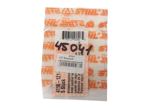 Ю21 Впускной регулировочный рычаг 4116-121-5000 - фото 48621