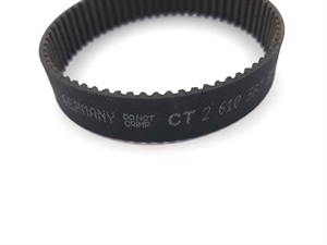 Р20 Ремень зубчатый 2610387984 BOSCH - фото 48670