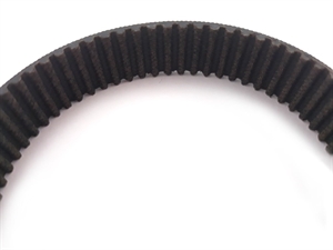 Р20 Ремень зубчатый 2610387984 BOSCH - фото 48671