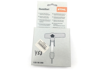 У53 Рукоятка ElastoStart d3.5 1125-190-3400 - фото 48842