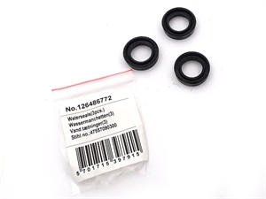 Ш30 Манжеты ВД С 100/110/120.2 126486772 (47557090300) - фото 49121