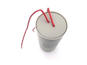 Б165 Конденсатор 150MFD - фото 50196